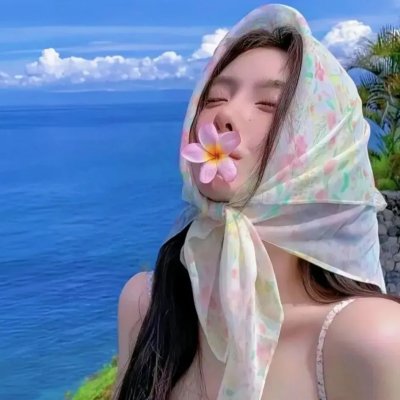 伤痕